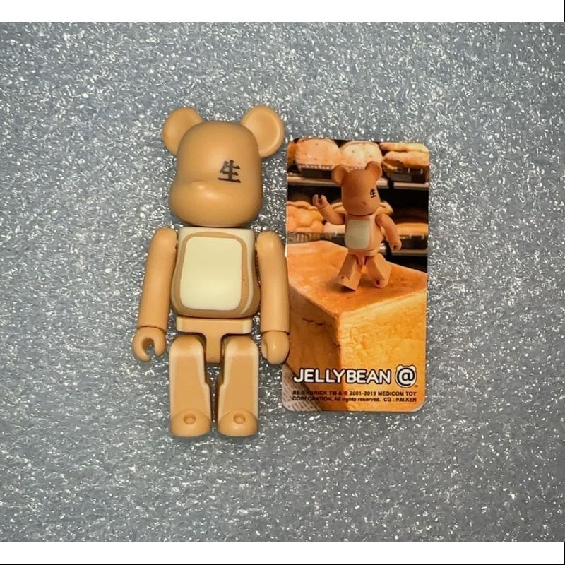 Bearbrick Series 39 JELLYBEAN 100%