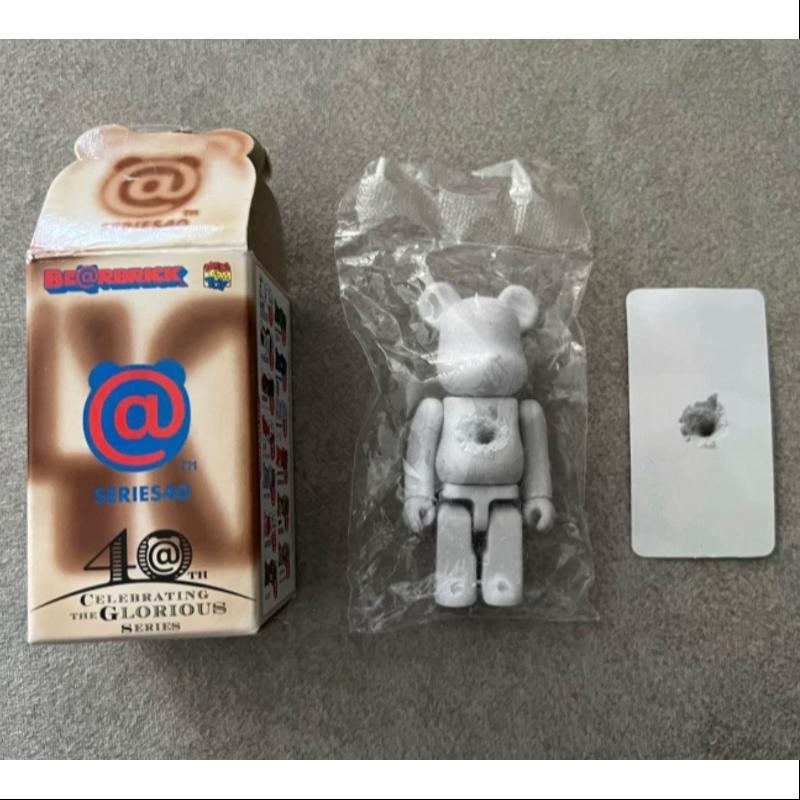 Bearbrick Series 40 SUPER Secret Snarkitecure Daniel Arsham 100%