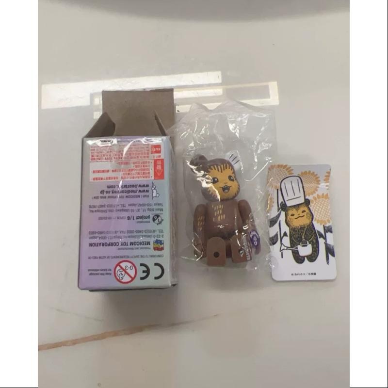 Bearbrick Series 42 ANIMAL Kogumas Cake Shop 100%