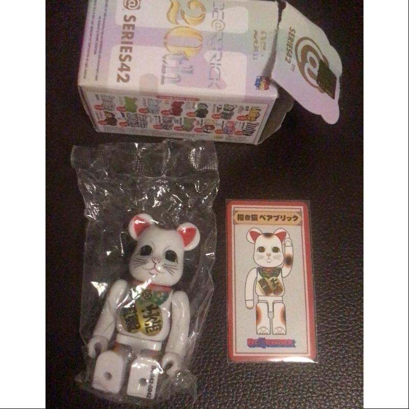 Bearbrick Series 42 SUPER Secret MANEKI NEKO LUCKY CAT 100%