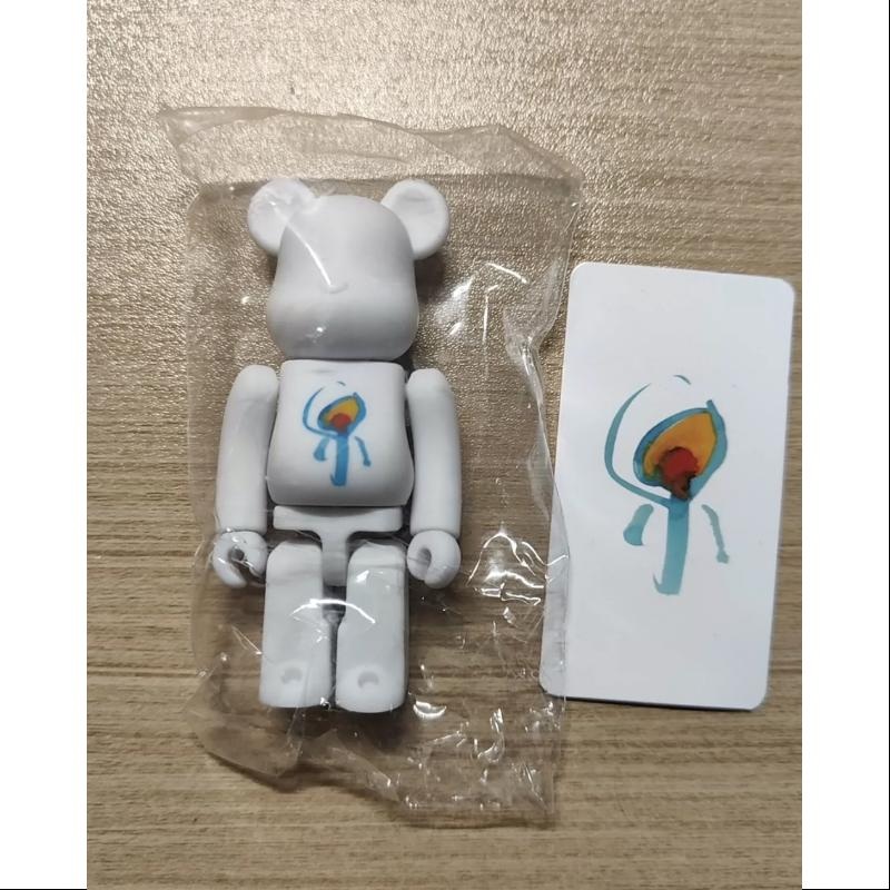 Bearbrick Series 45 SUPER Secret Nujabes 100%
