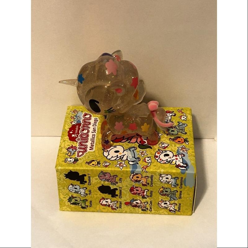 Tokidoki Metallico San Diego Series Pallina