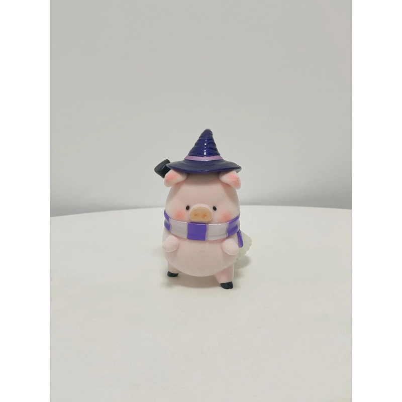 LuLu the Piggy The Wizard Series Magic Guard