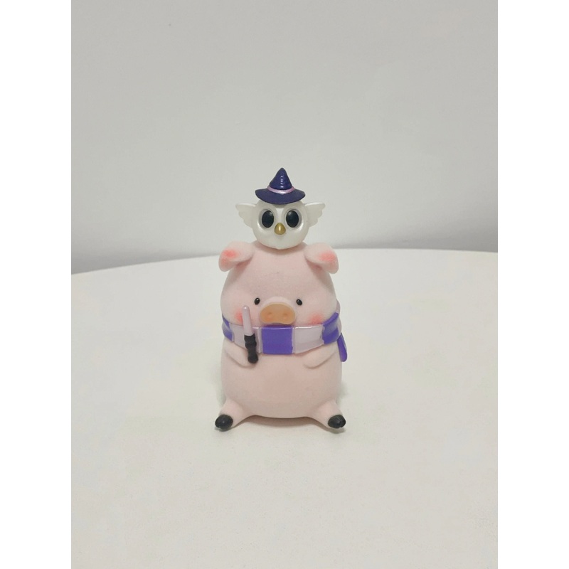 LuLu the Piggy The Wizard Series Magic Owl