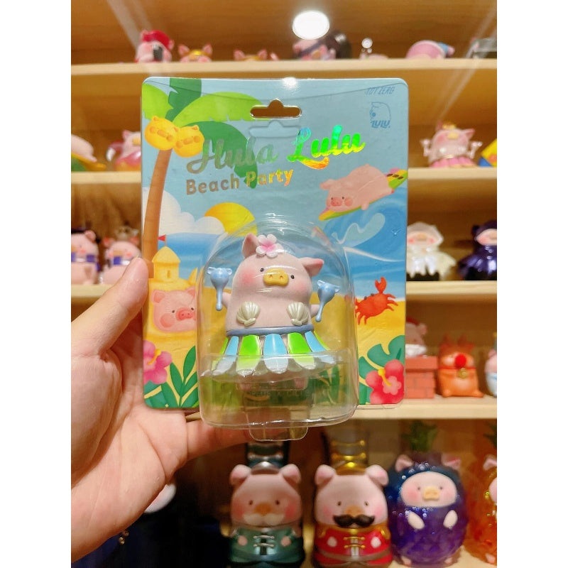 LuLu the Piggy Beach Party Hula Limited BlueHK limited)
