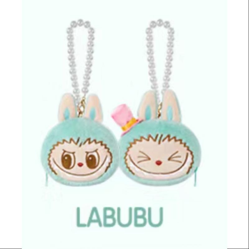 Labubu THE MONSTERS PARTY REVERSIBLE PLUSH Series LABUBU1 TOY have 2 SIDES)