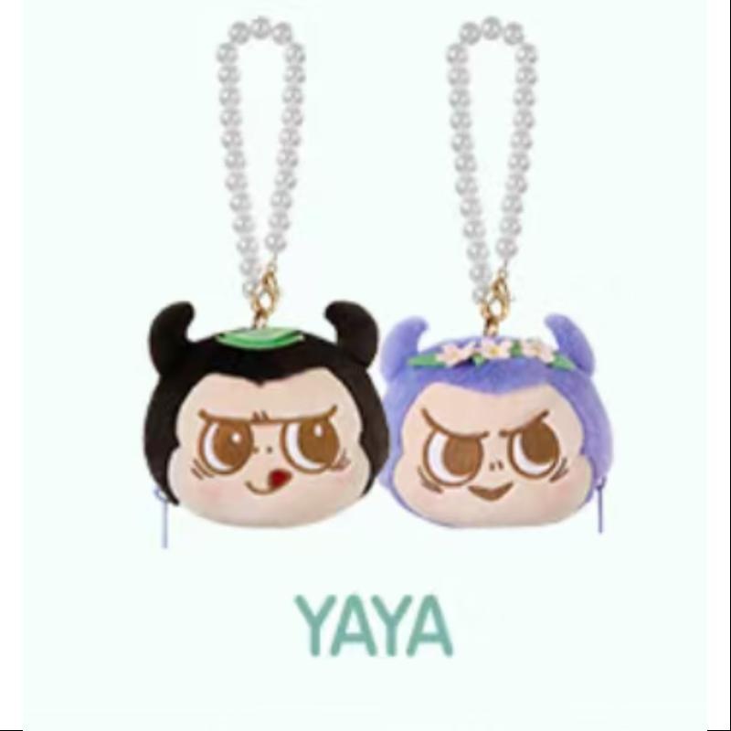 Labubu THE MONSTERS PARTY REVERSIBLE PLUSH Series YAYA1 TOY have 2 SIDES)