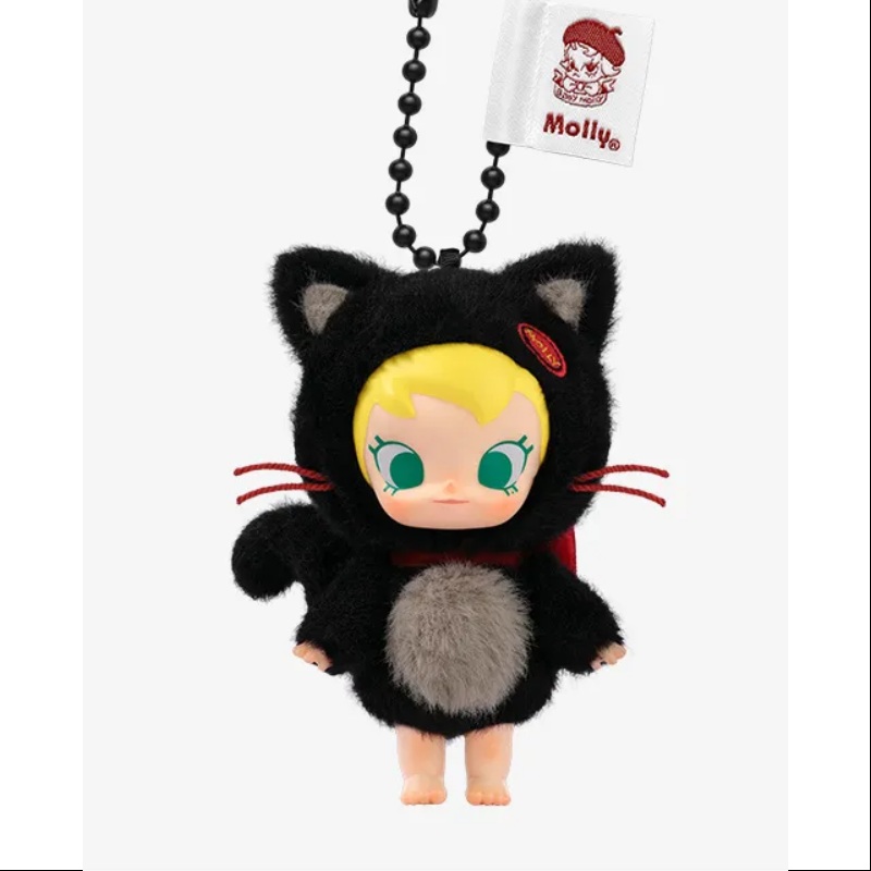 Baby Molly Pocket Friends Series Vinyl Plush Pendant Secret Don’t Mess With Me(1/72)