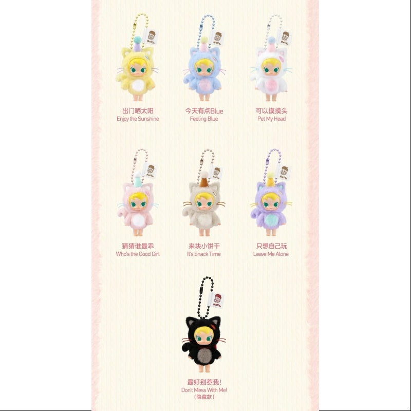 Baby Molly Pocket Friends Series Vinyl Plush Pendant Whole Set Brand New With Plastic