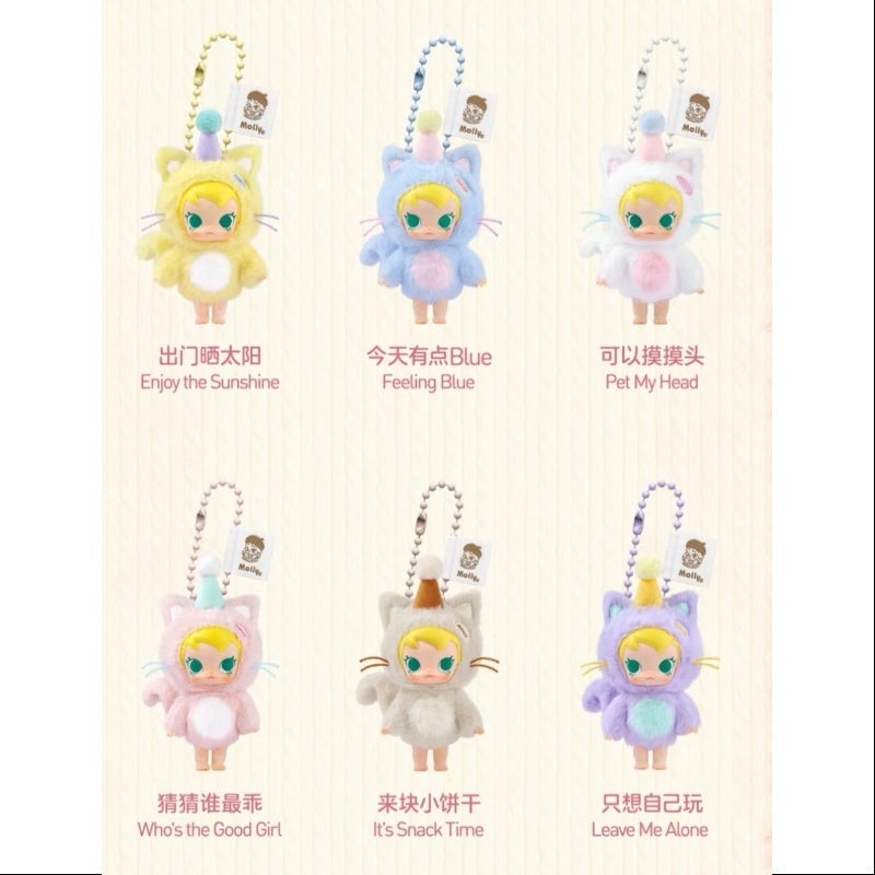 Baby Molly Pocket Friends Series Vinyl Plush Pendant Whole Set Opened