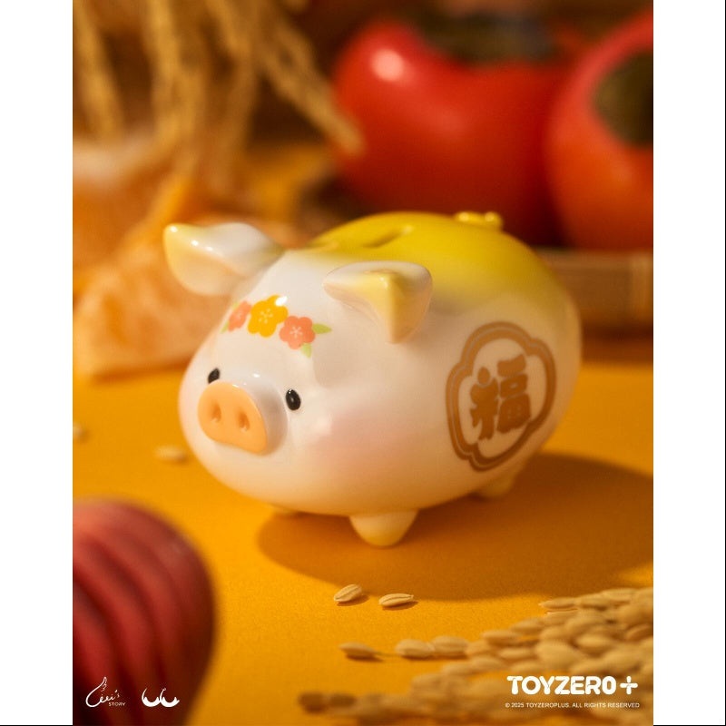 LuLu the Piggy Lucky Fortune Piggy Series Fortune and Peace
