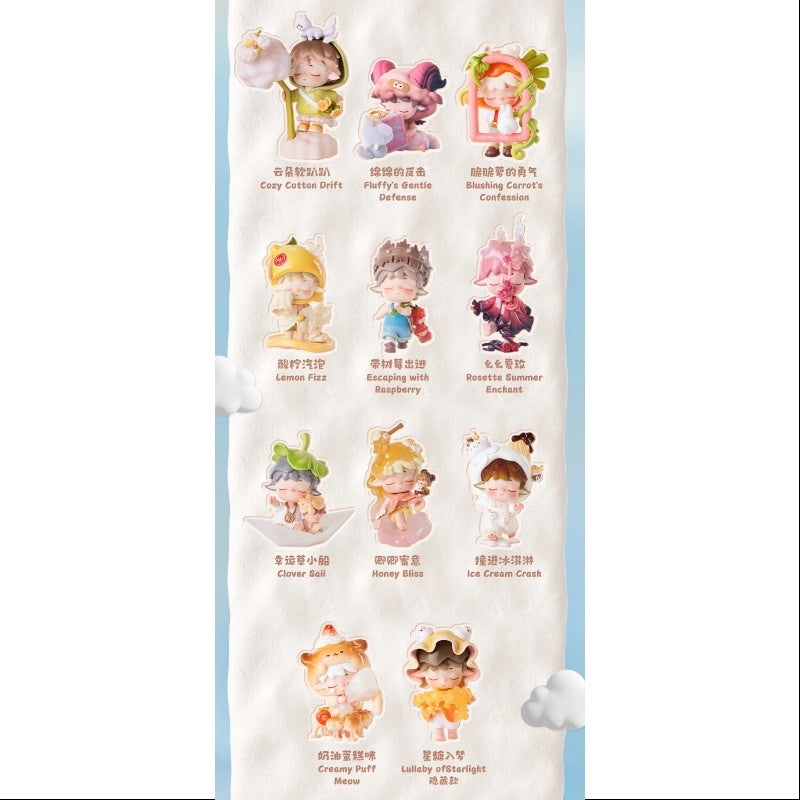 MIMI Little World Sweet Conquests Series Whole Set Brand New With Plastic