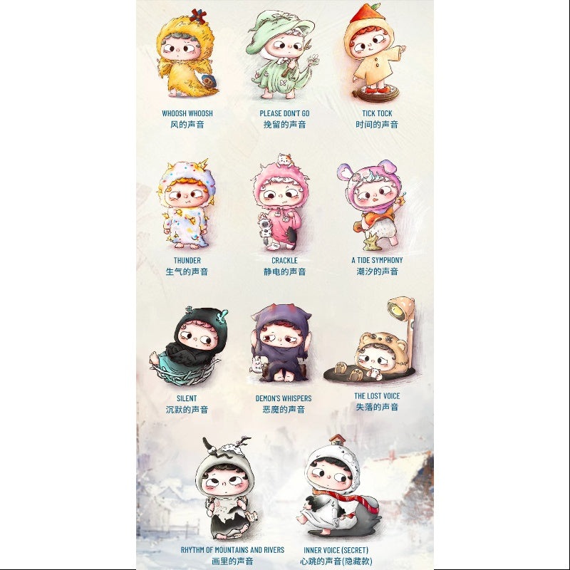 Ozai If Sounds Had Shape Series Whole Set Brand New With Plastic