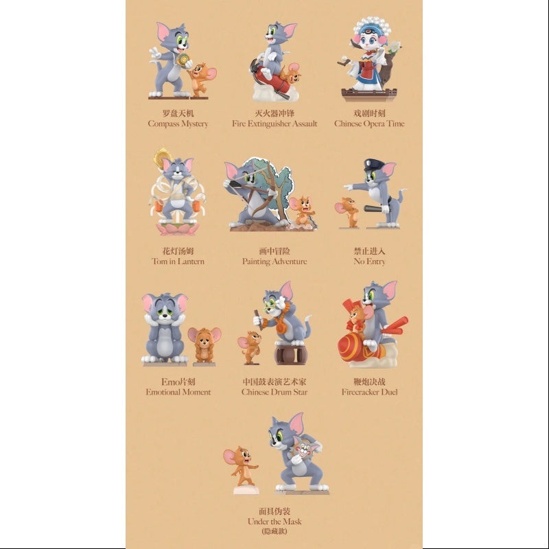 Pop Mart Tom and Jerry Forbidden Compass Series Whole Set Brand New With Plastic