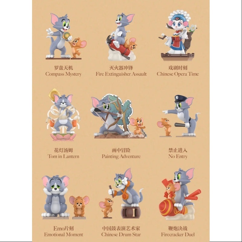 Pop Mart Tom and Jerry Forbidden Compass Series Whole Set Opened