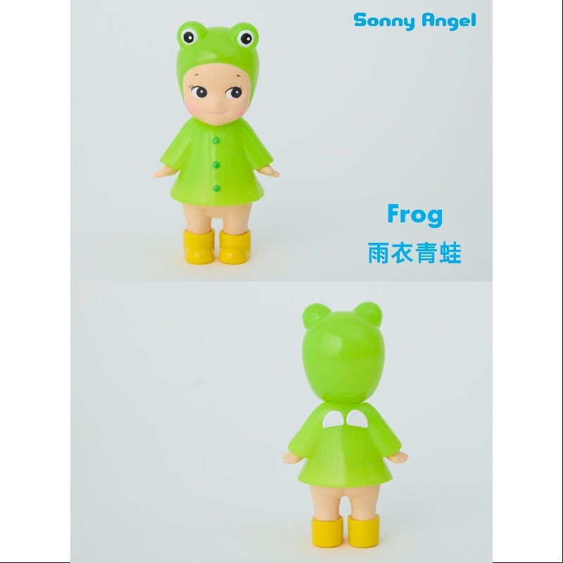 Sonny Angel I Love Rainy Day Series Frog