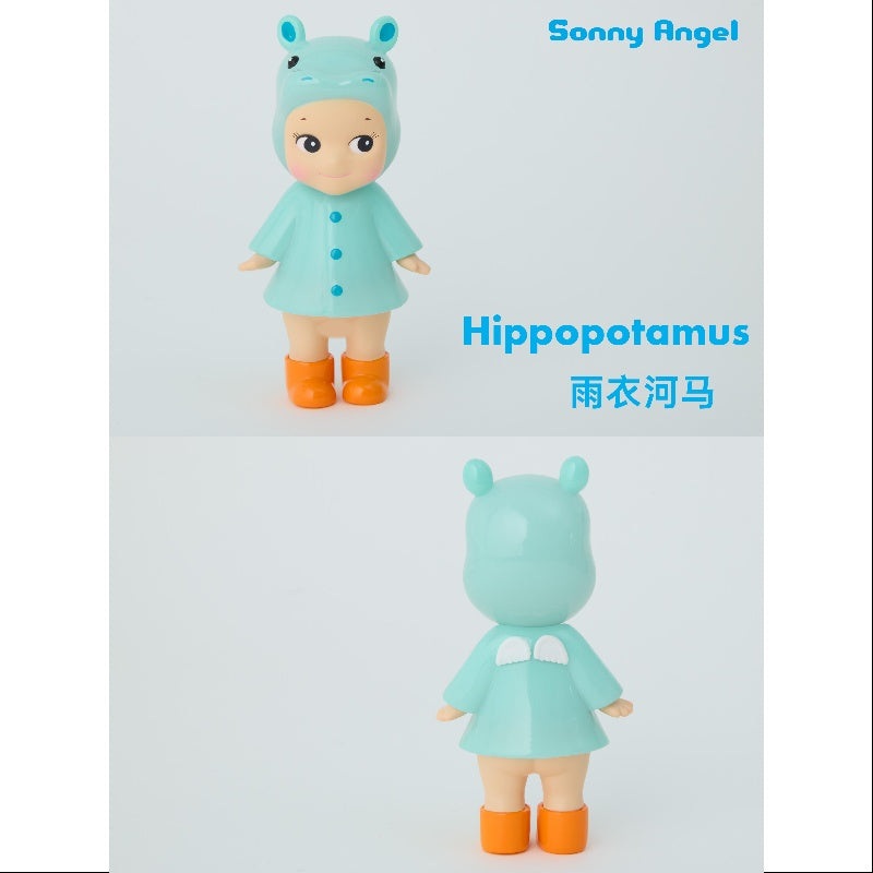 Sonny Angel I Love Rainy Day Series Hippopotamus