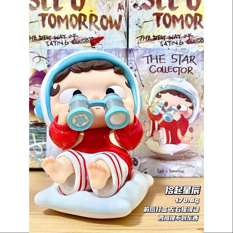 Ozai See You Tomorrow The Best Way of Saying Goodbye Series THE STAR COLLECTOR