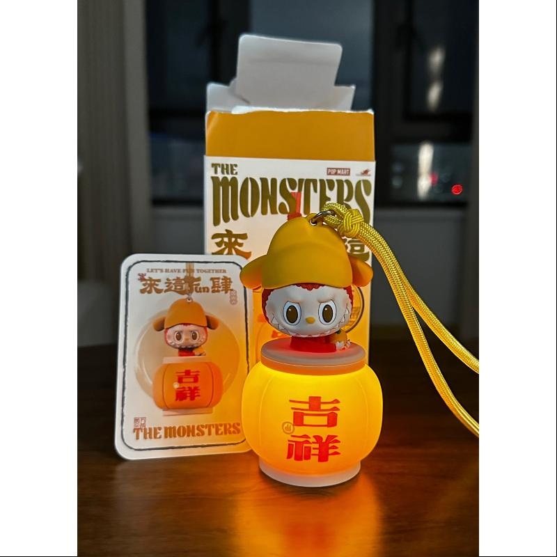 Labubu The Monsters Let’s Have Fun Together Night Light Series Good Luck