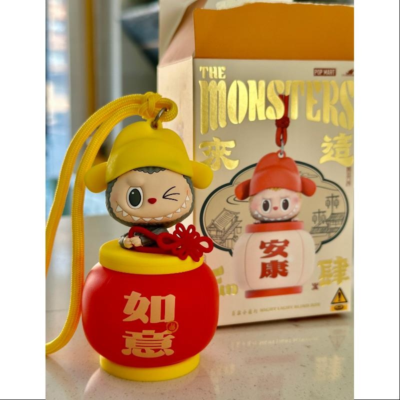 Labubu The Monsters Let’s Have Fun Together Night Light Series Satisfaciton