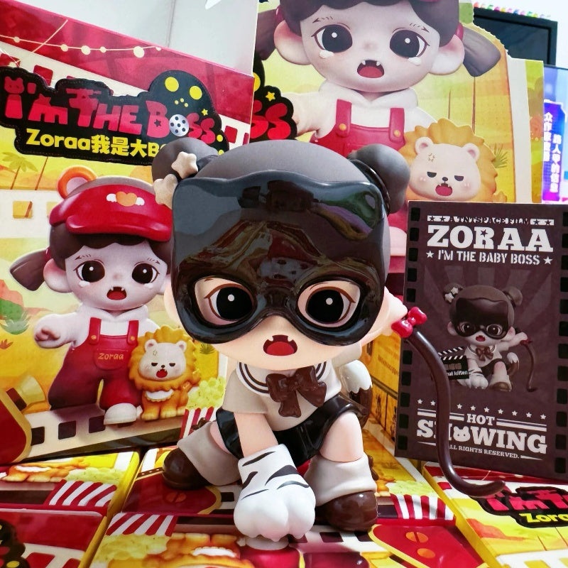 Baby Zoraa I’m The Boss Series Nocturnal kitten