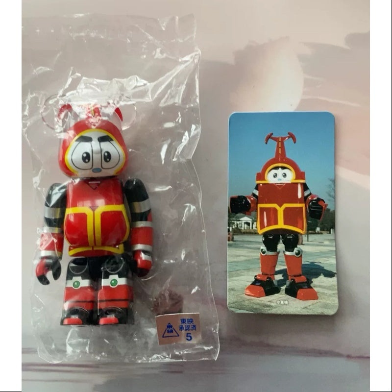 Bearbrick Series 48 CF Kabutack 100%