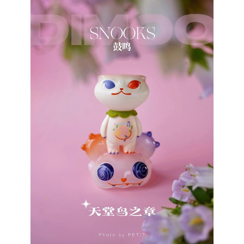 DIMOO Strelitzia:Drumming Limited Figure-Snooks