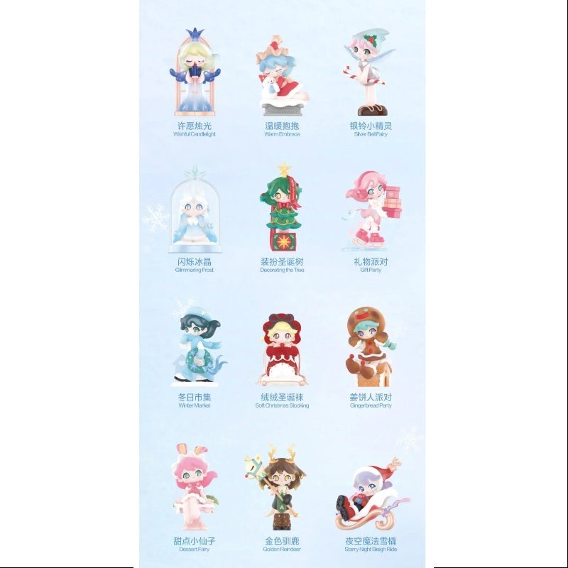 AZURA Warm Christmas Series Whole Set Opened