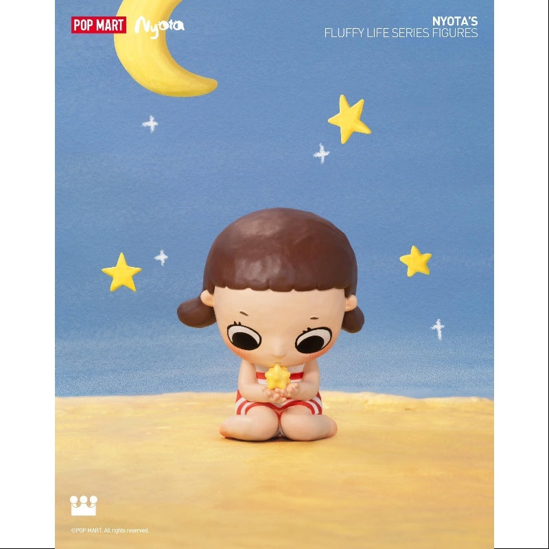 Nyota’s Fluffy Life Series Lost Star