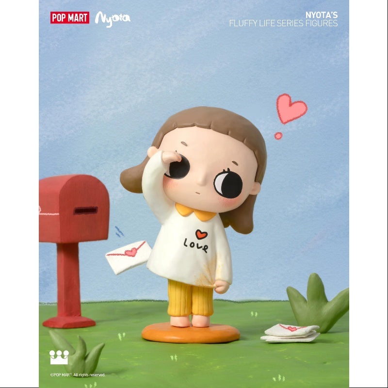 Nyota’s Fluffy Life Series See Love