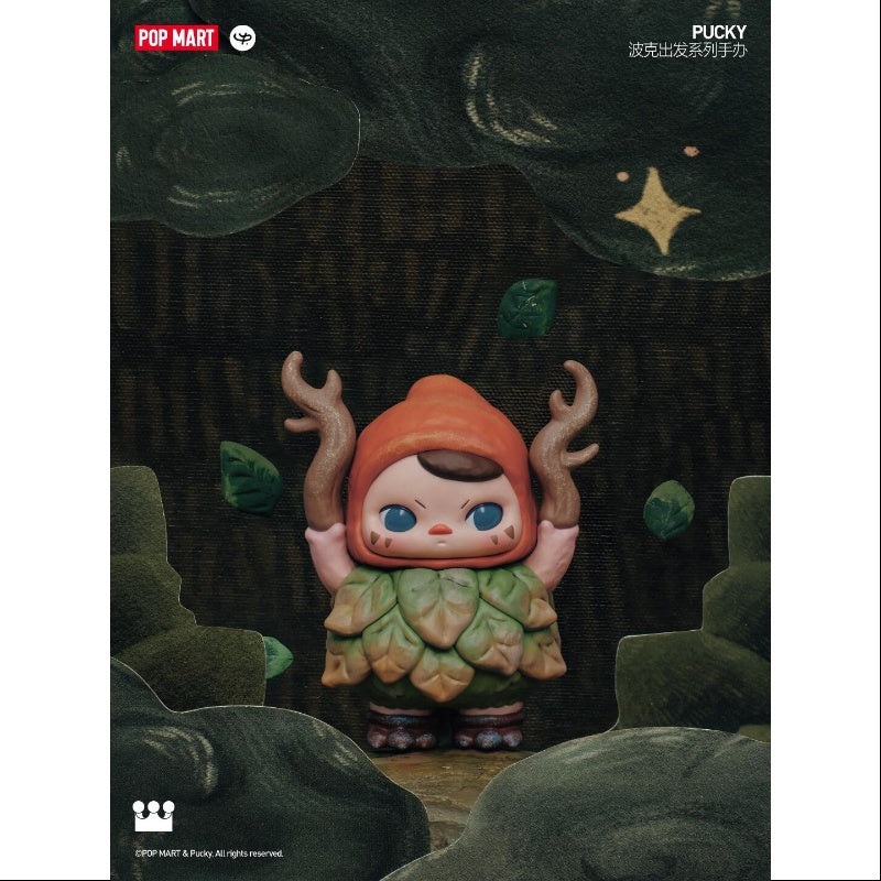 PUCKY Poko’s Adventure Series Disguised