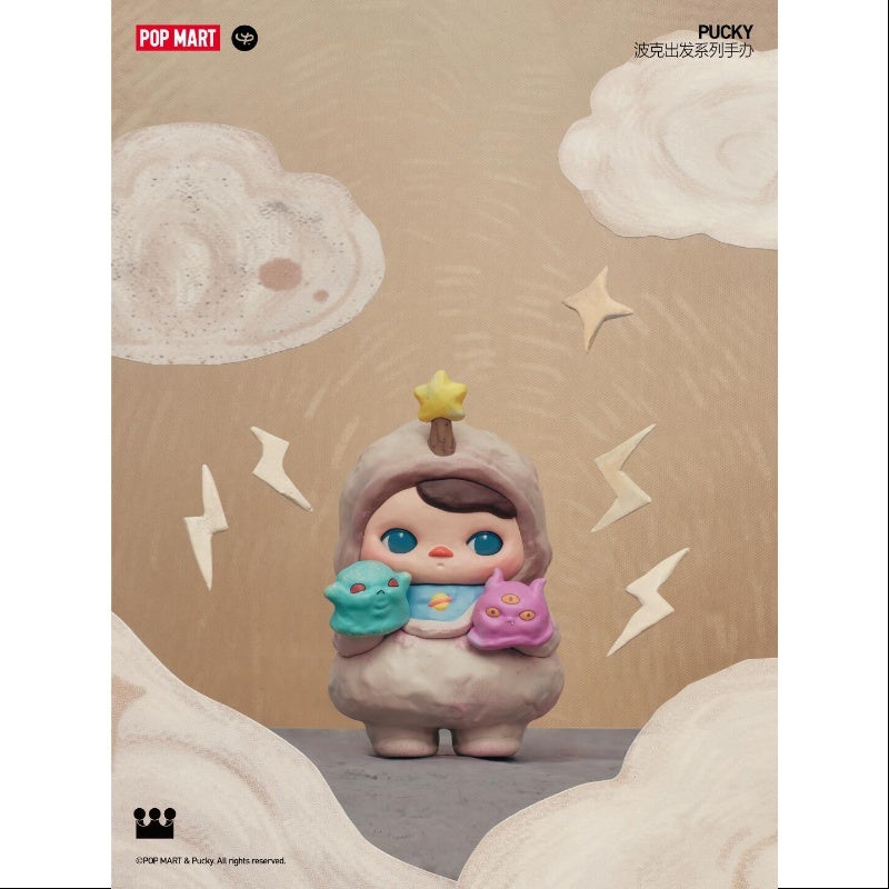 PUCKY Poko’s Adventure Series Poko’s Fantasy