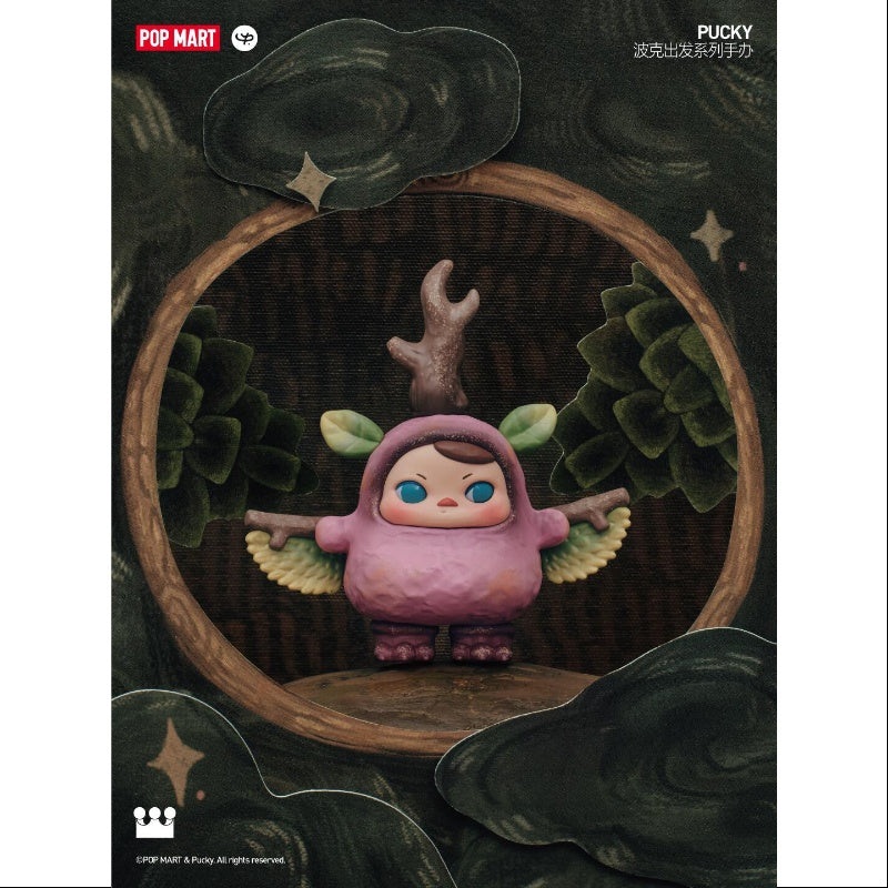 PUCKY Poko’s Adventure Series Scare the Monster Away