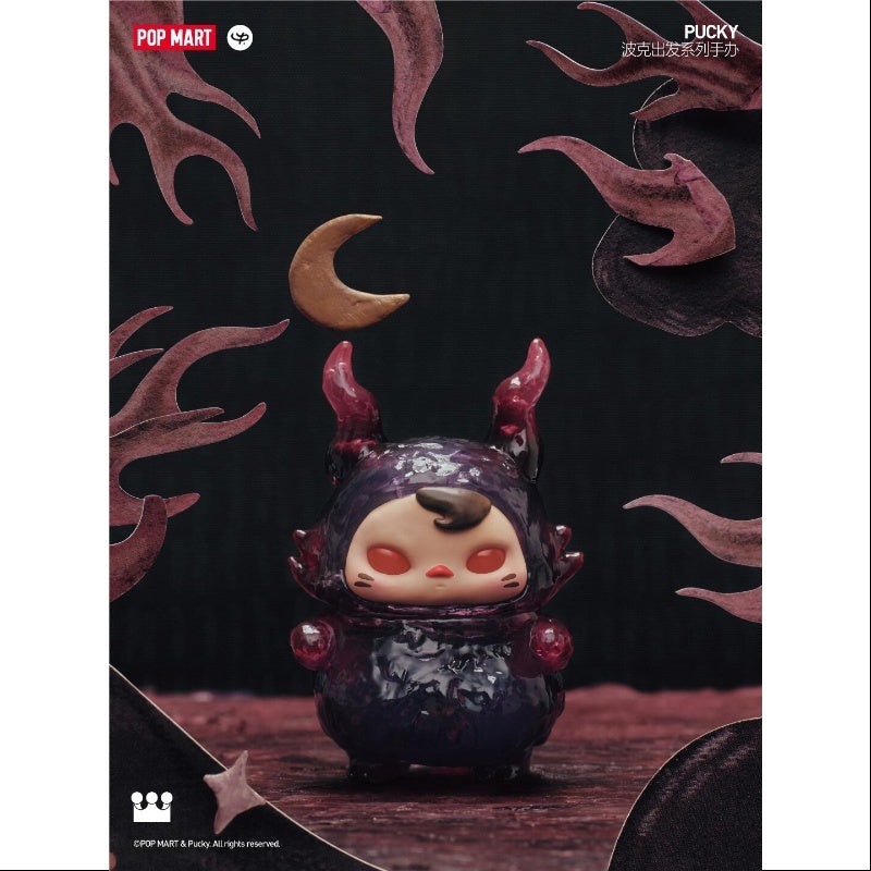 PUCKY Poko’s Adventure Series The Scary Creature