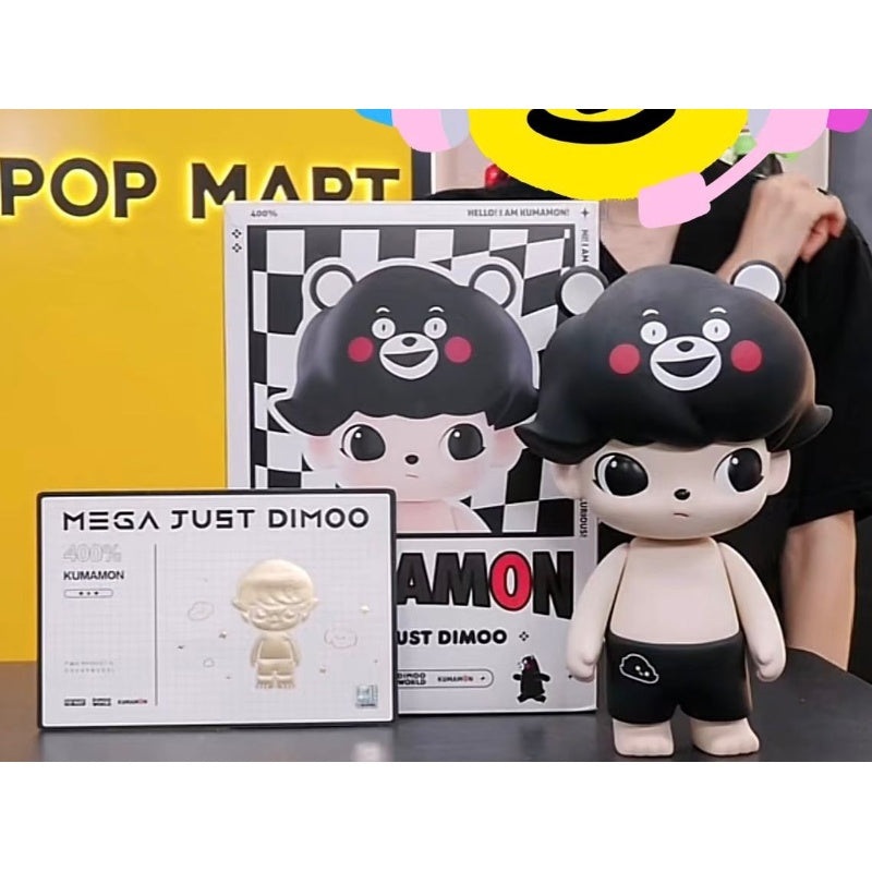 MEGA Just DIMOO 400% Kumanon Limited Figure