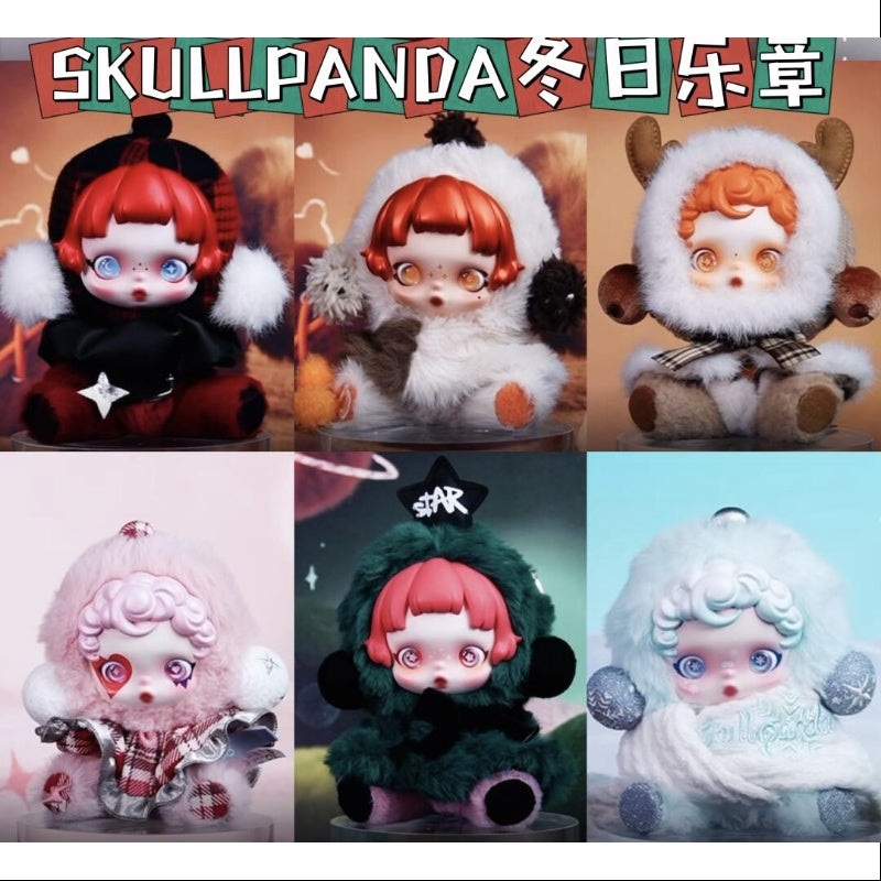 Skullpanda Winter Symphony Series Plush Pendant Whole Set Opened
