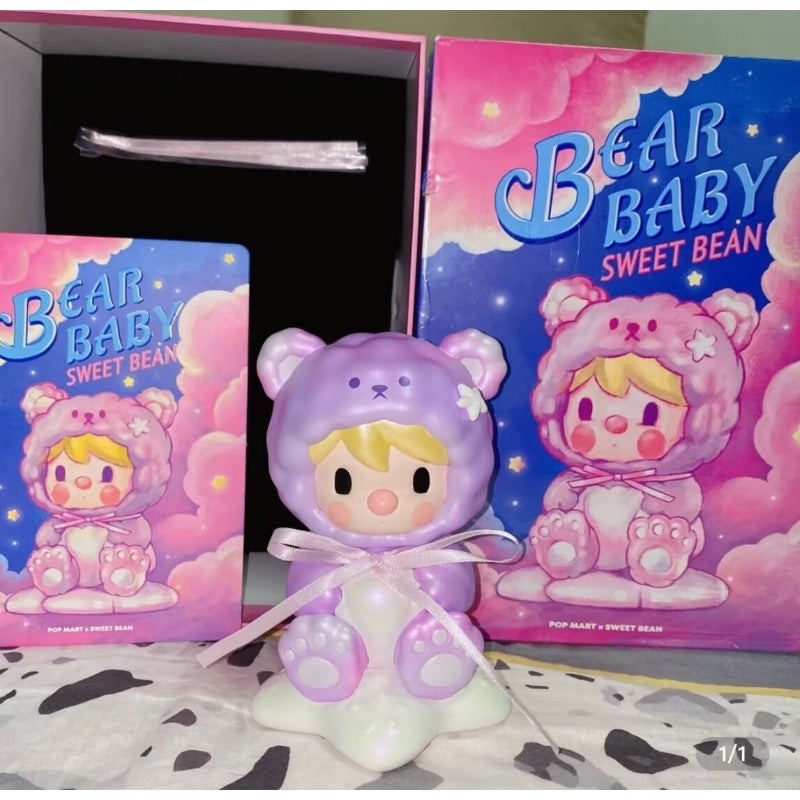 Sweet Bean Bear Baby Figurine