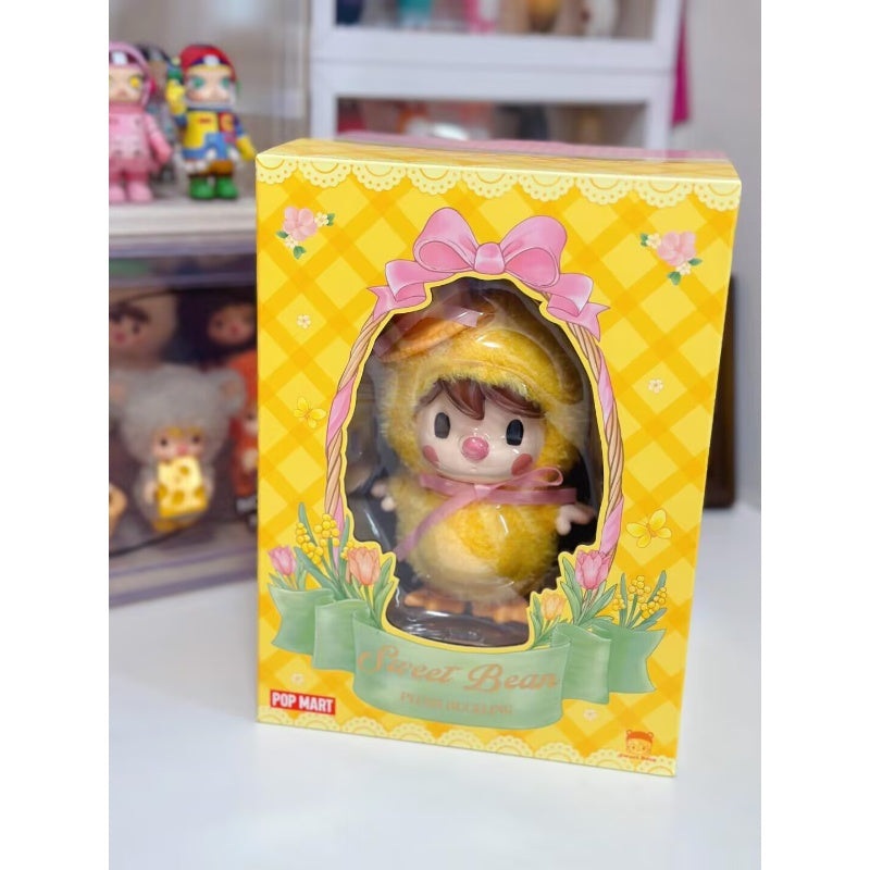 Sweet Bean Plush Duckling Figurine