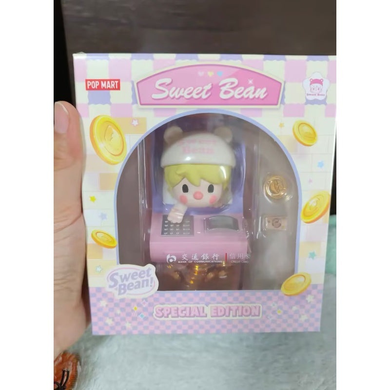 Sweet Bean x Bank Of Communications Special Edition Figurine