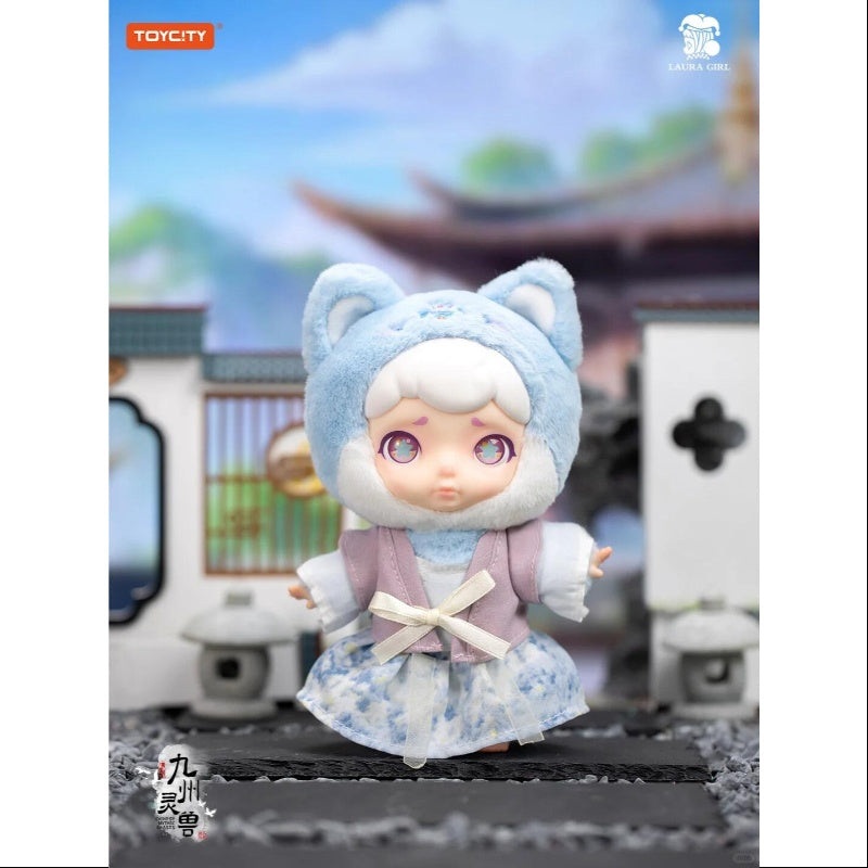 Laura Chinese Mythic Beasts Series Vinyl Plush Pendant Fei Fei Alleviates Worries
