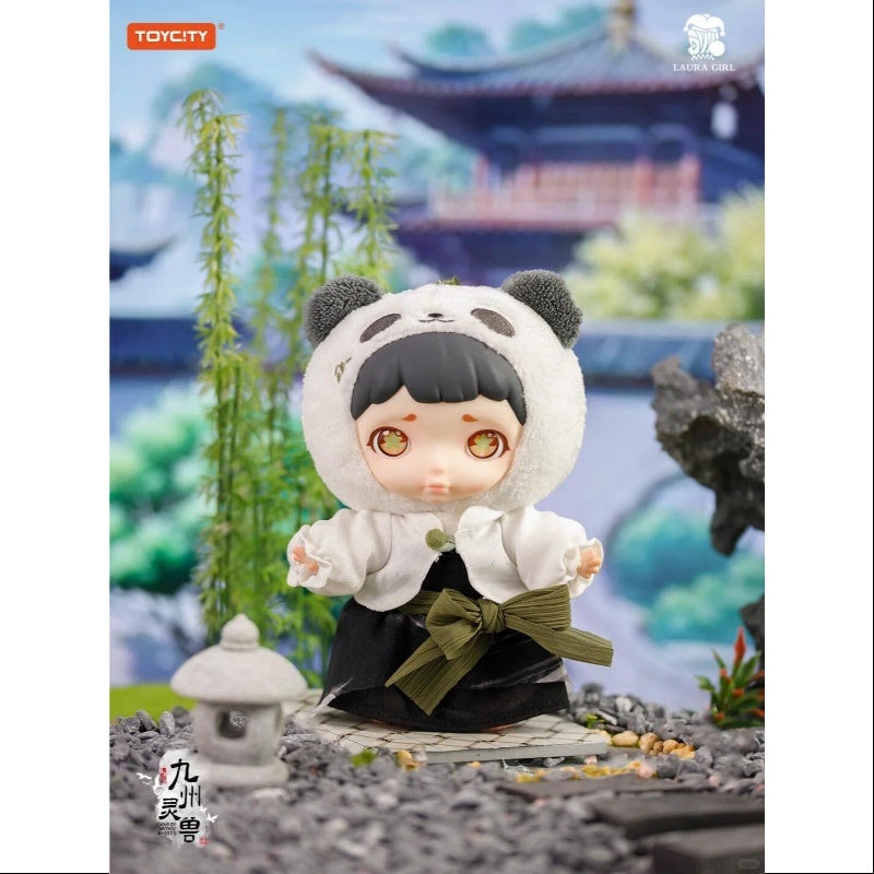 Laura Chinese Mythic Beasts Series Vinyl Plush Pendant Panda In The Bamboo Forest