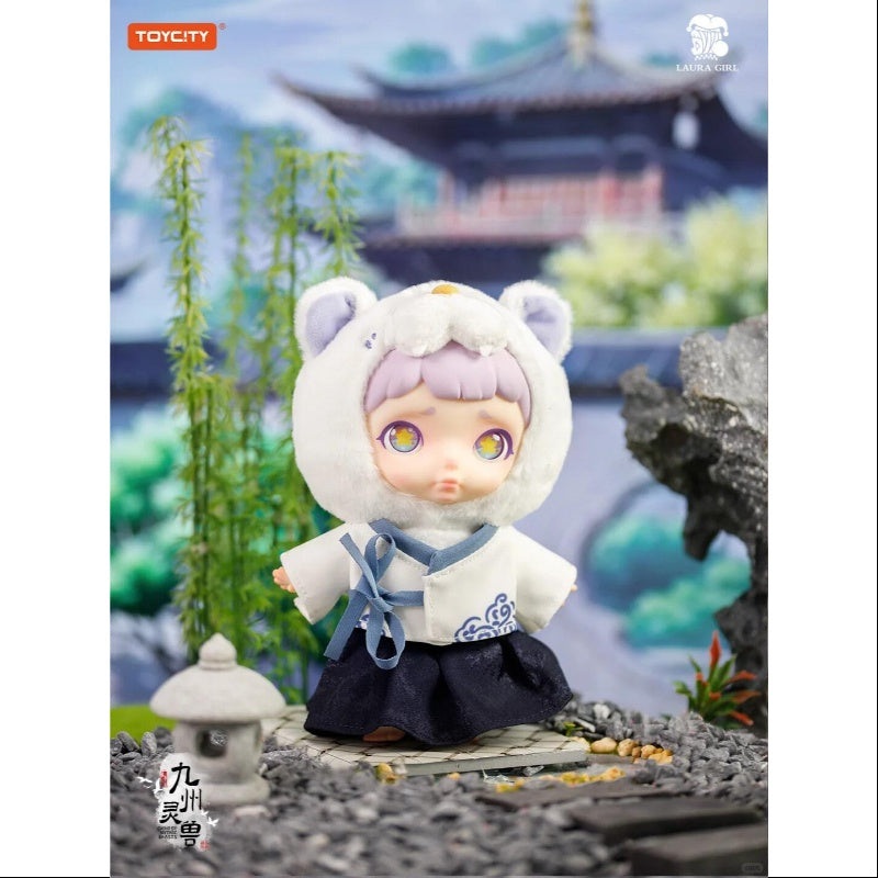 Laura Chinese Mythic Beasts Series Vinyl Plush Pendant White Tiger Strides Through Clouds