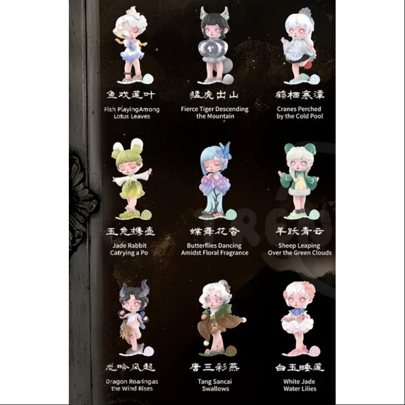 Laura Mystical Book Series Whole Set Opened