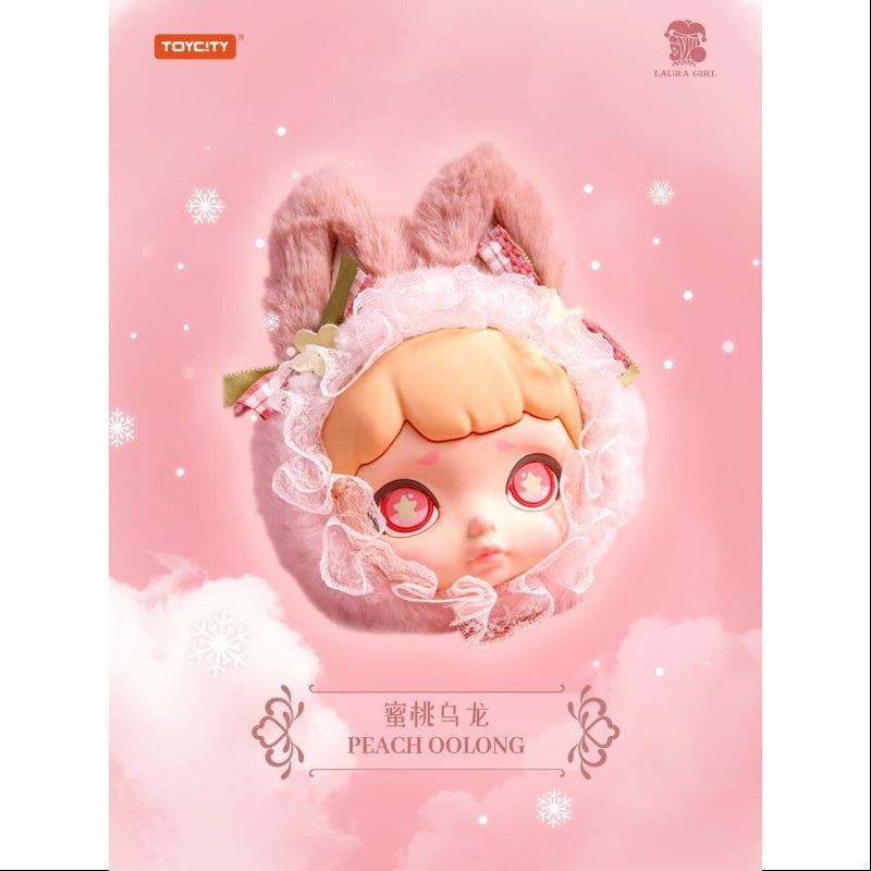 Laura Winter Tea Party Series Plush Headphone Bag Peach Oolong