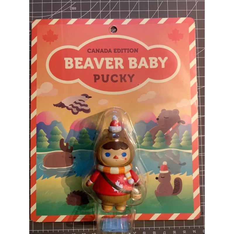 PUCKY Beaver Baby Limited editionCANADA Exclusive)