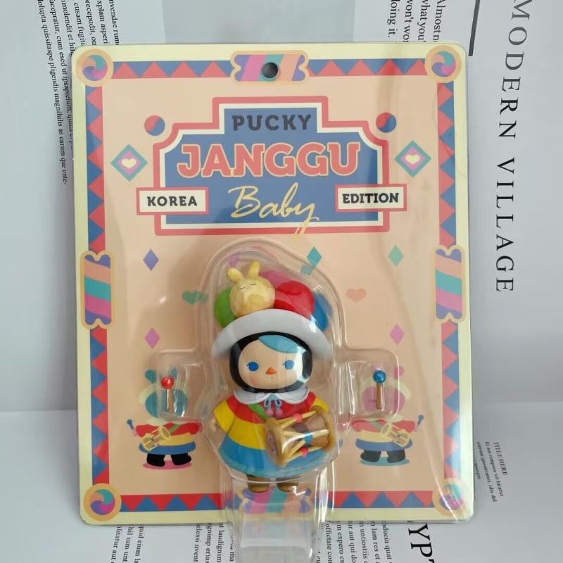 PUCKY Janggu Baby Limited editionKOREA Exclusive)