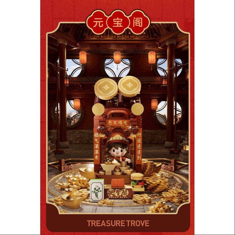 Sweet Bean Wealthy Snake’s New Year Celebration Series Sweet Bean Treasure Trove