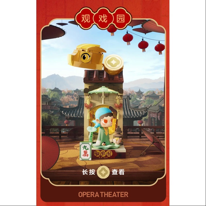 Zsiga Wealthy Snake’s New Year Celebration Series Zsiga Opera Theater