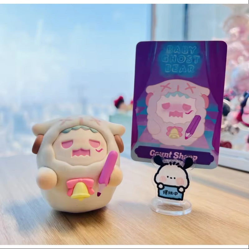 ShinWoo Sweet Dream Hotel Series Count Sheep