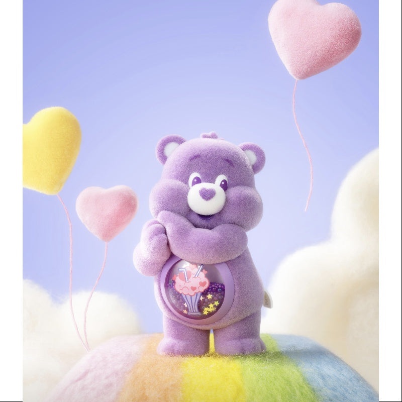 Care Bears Colorful Hugs Series Share Bear